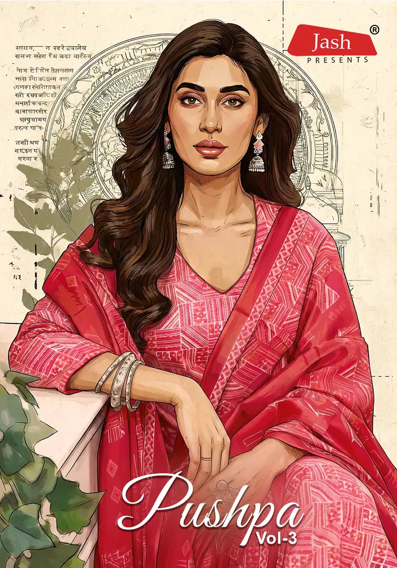 Jash Pushpa Vol 3 Pure Cotton Printed Dress Material Collection