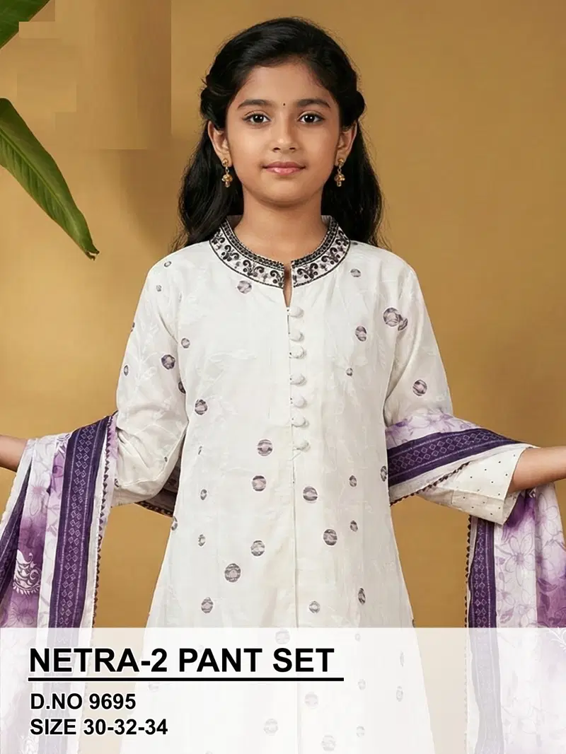Netra Vol 2 Roman Silk Kids Kurti Pant And Dupatta Collection