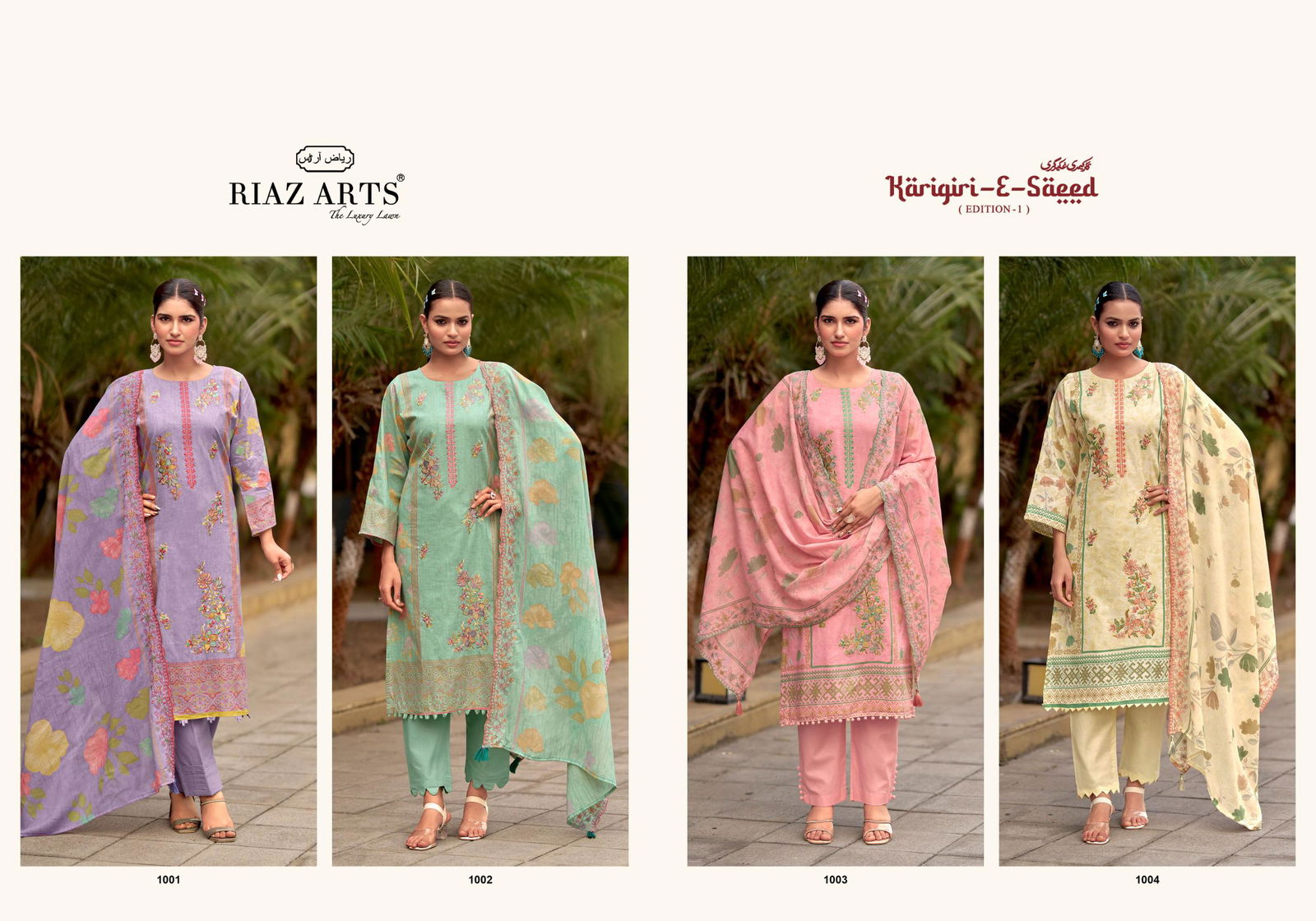 Riaz Arts Karigiri E Saeed Cambric Cotton Print With Embroidery Dress Material