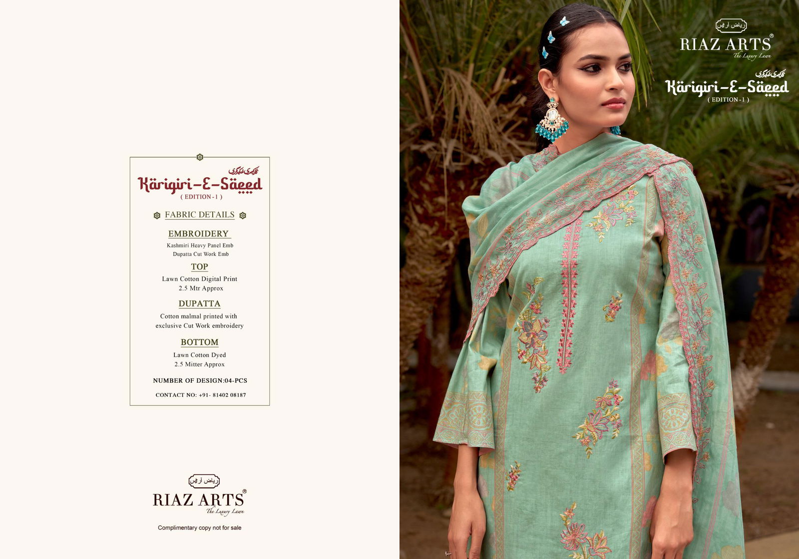 Riaz Arts Karigiri E Saeed Cambric Cotton Print With Embroidery Dress Material