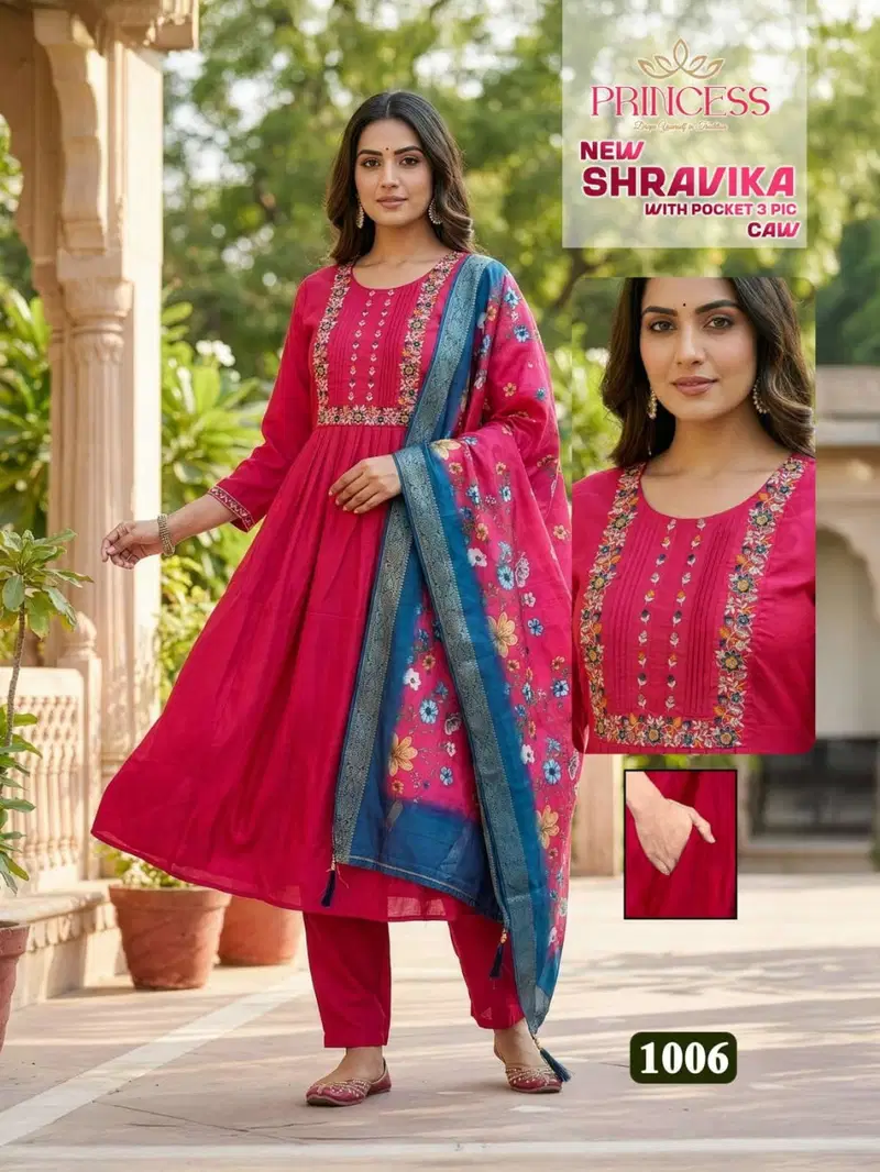 Princess New Shravika Roman Silk Kurti And Pant Dupatta