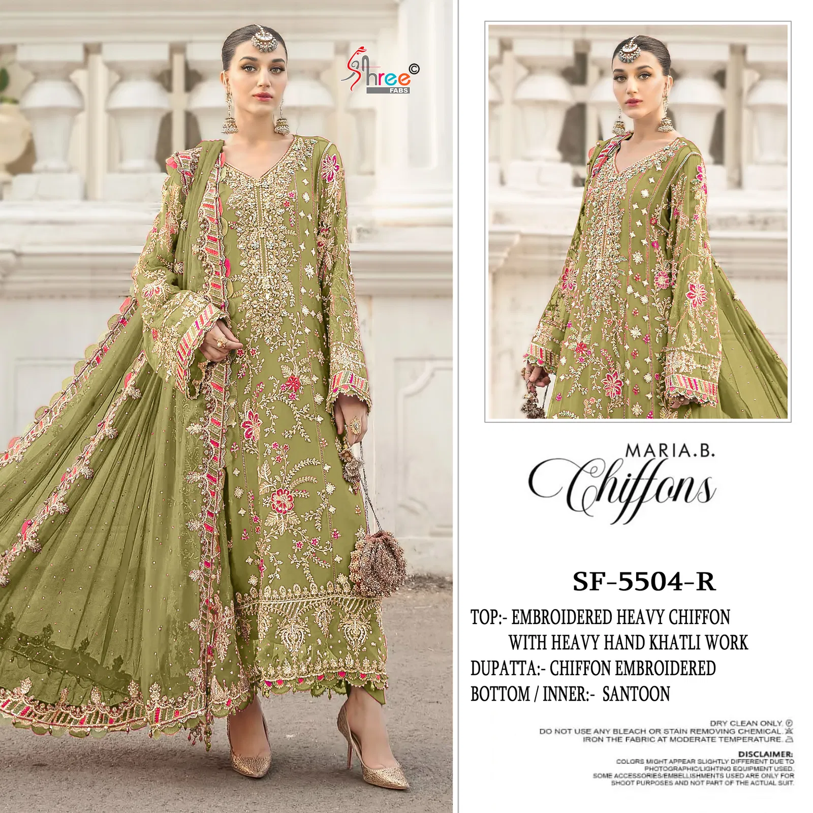 Shree Sf 5504 Q To T Faux Georgette With Embroidery Pakistani Salwar Kameez Collection 
