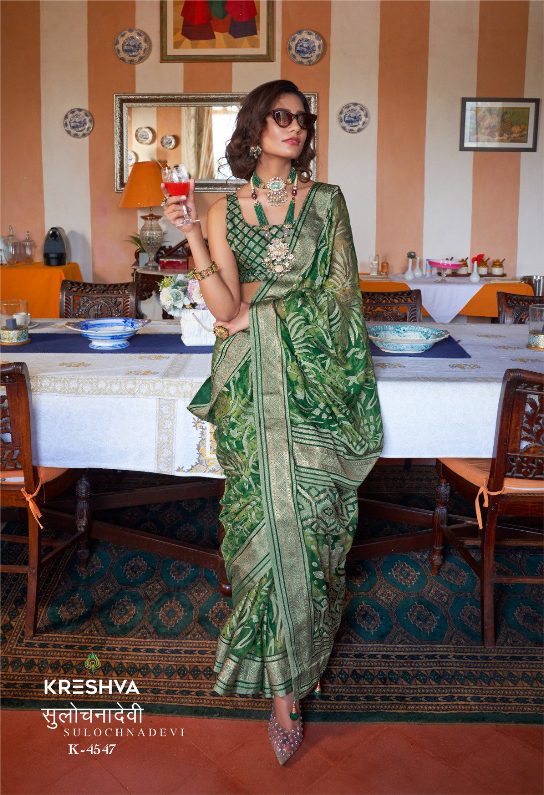 Kreshva Sulochnadevi Georgette Saree Collection