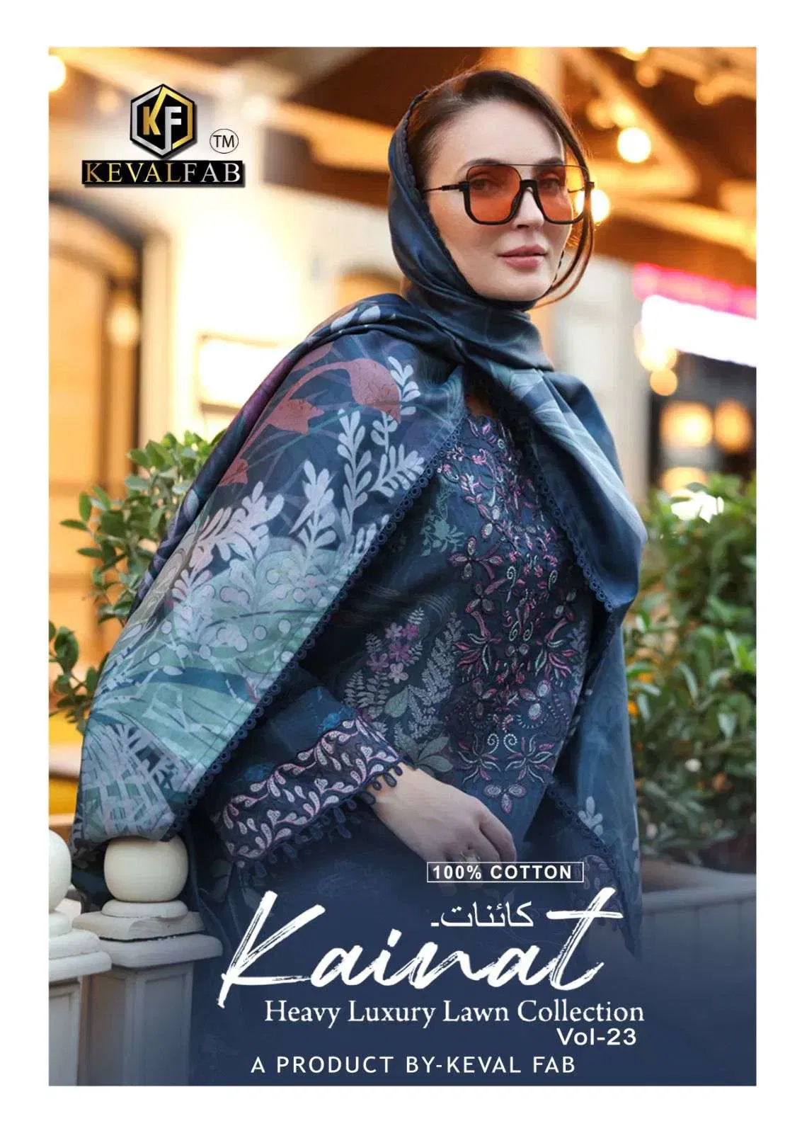 Keval Kainat Vol 23 Cotton Karachi Readymade Kurti Pant And Dupatta Collection 