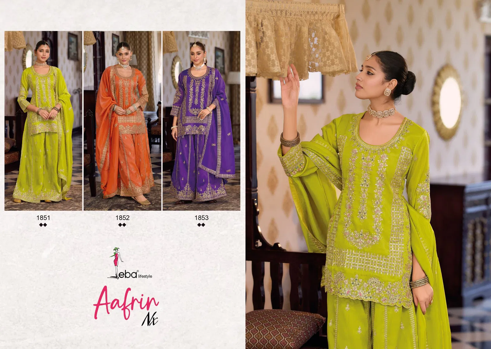 Eba Aafrin Nx Chinon With Embroidery Work Top Bottom And Dupatta Collection 