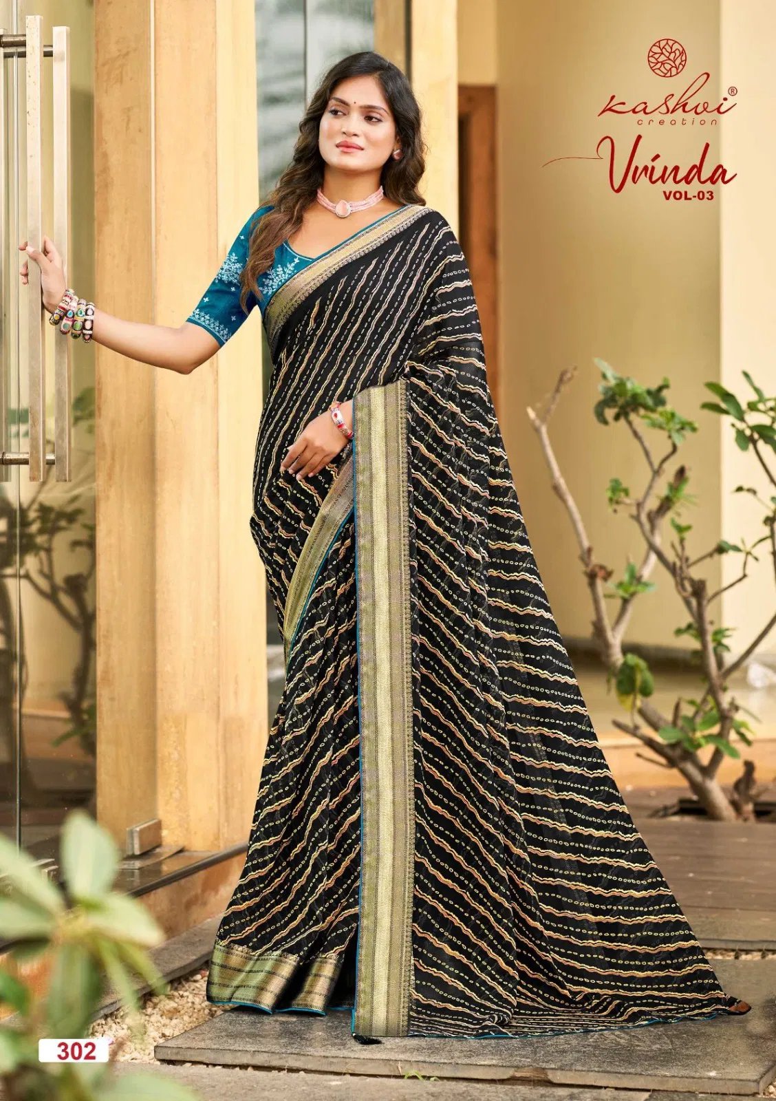Kashvi Vrinda Vol 3 Marshmello With Zari Border Saree Collection