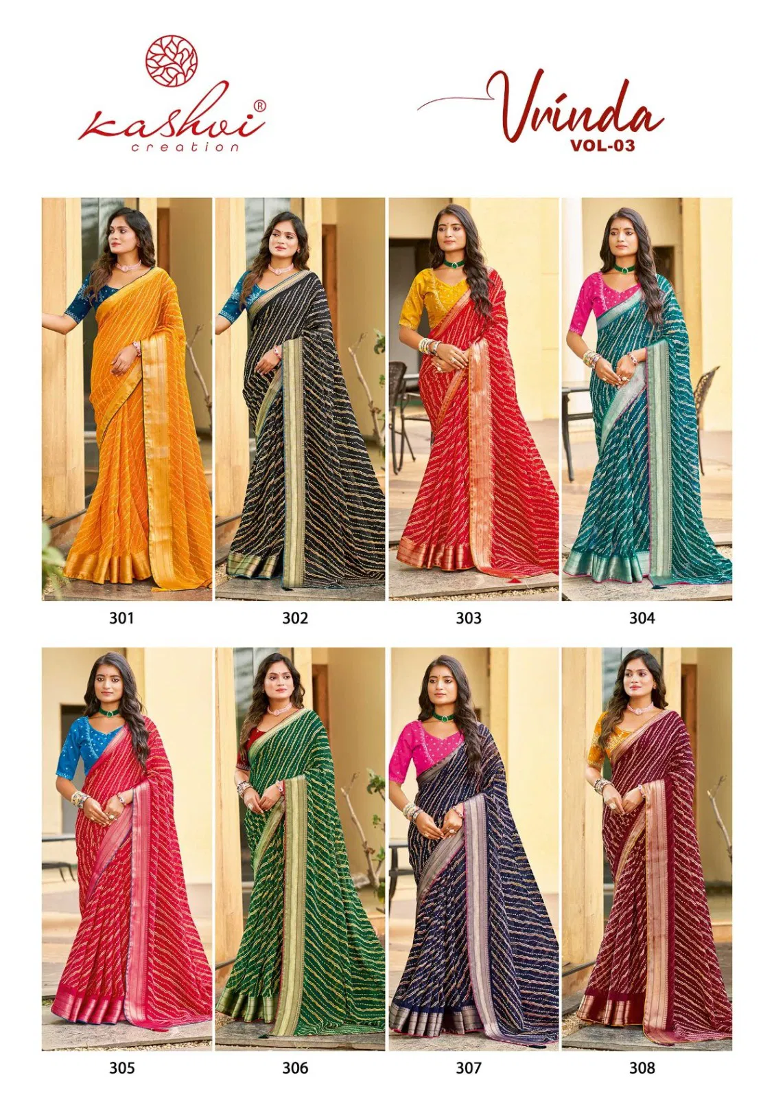 Kashvi Vrinda Vol 3 Marshmello With Zari Border Saree Collection