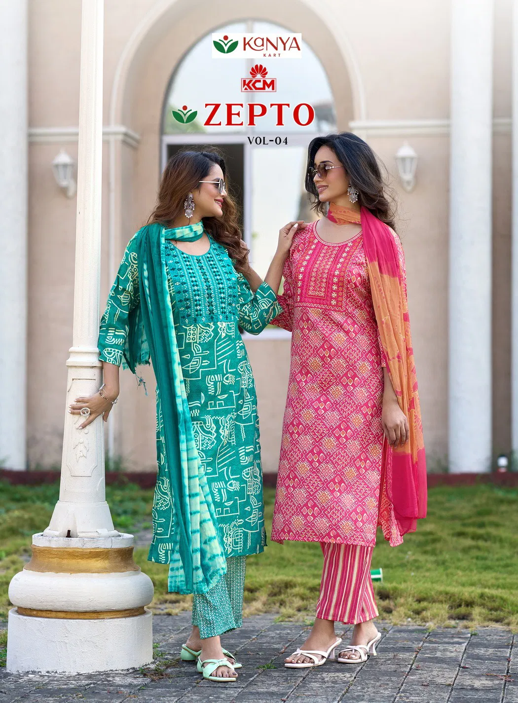 Kanya Zepto Vol 4 Capsule Printed Kurti Set Collection