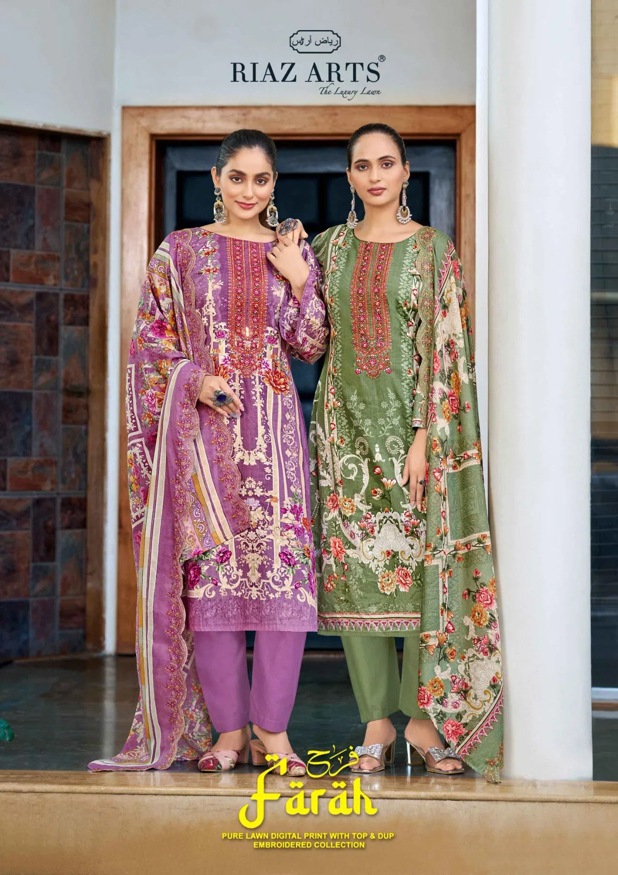 Riaz Arts Farah Cambric Cotton With Embroidered Work Dress Material