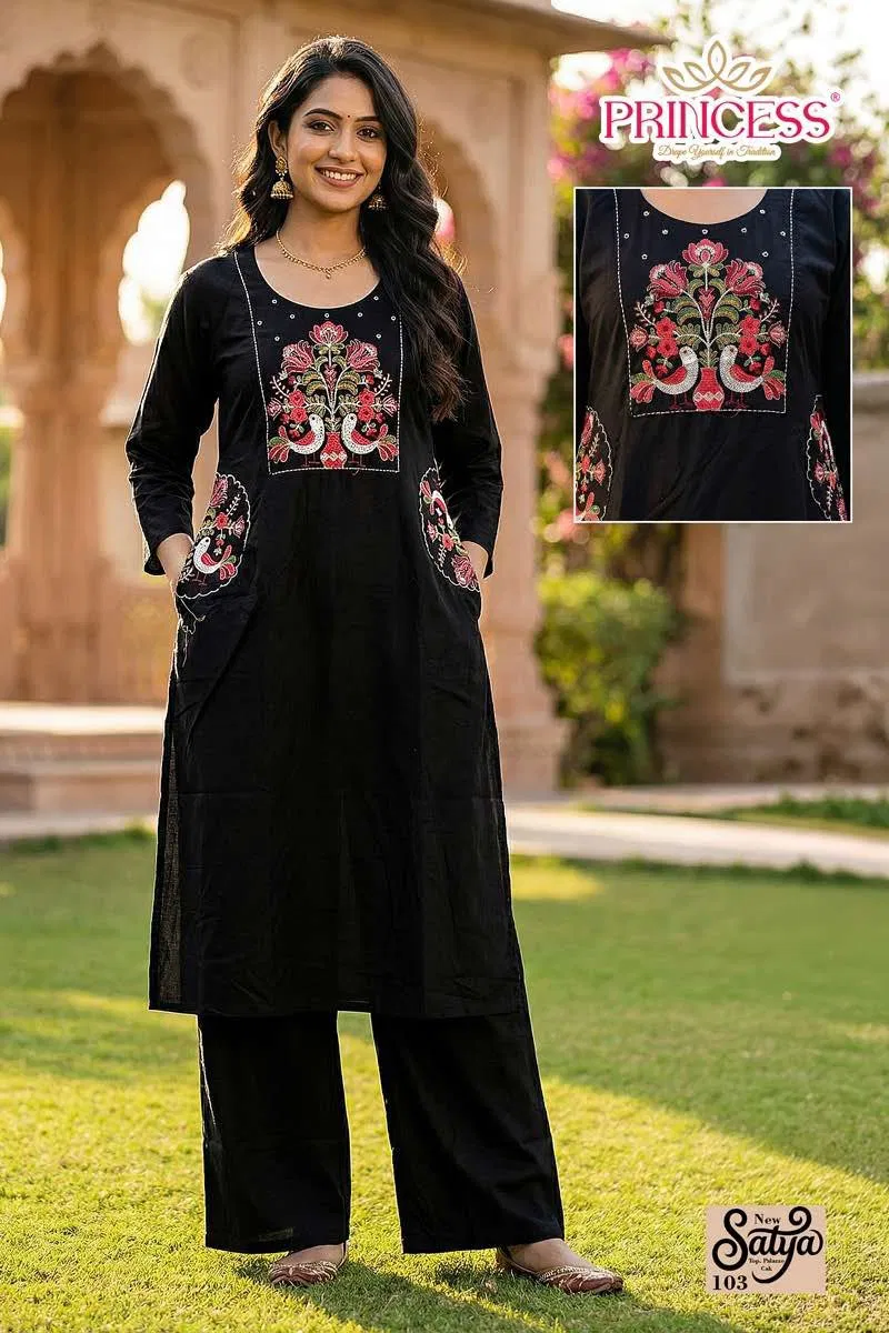 Princess New Satya Dhabu Cotton Top With Bottom Collection