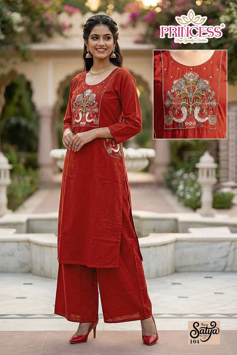 Princess New Satya Dhabu Cotton Top With Bottom Collection