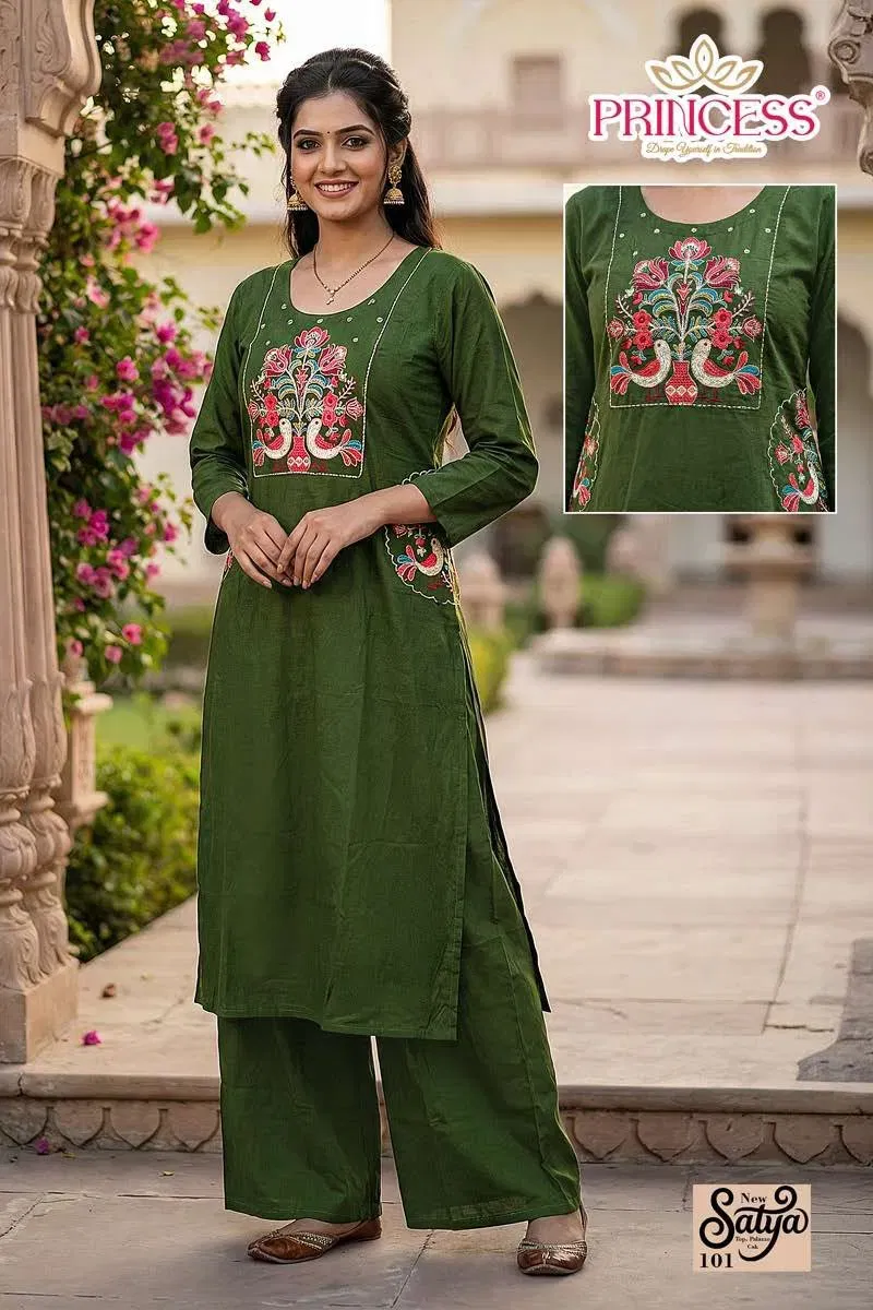 Princess New Satya Dhabu Cotton Top With Bottom Collection