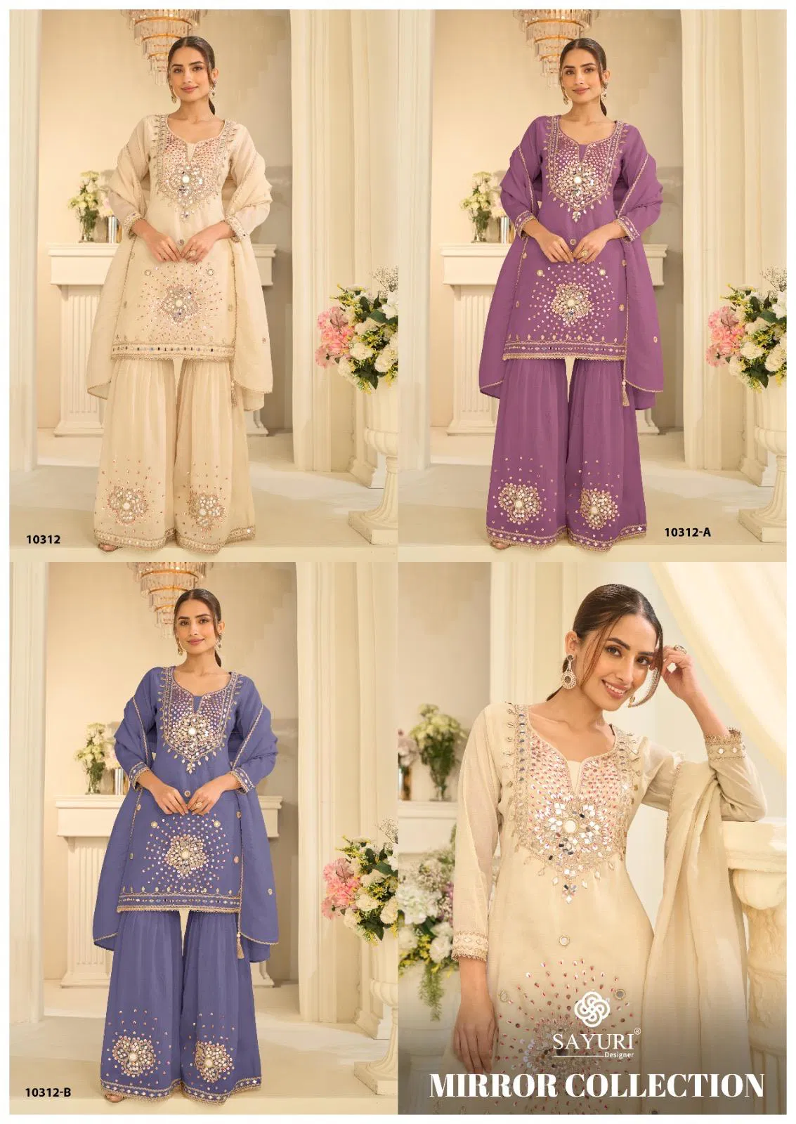 Sayuri Mirror 10312 A And B Simar Silk Mirror Work Top Gharara And Dupatta