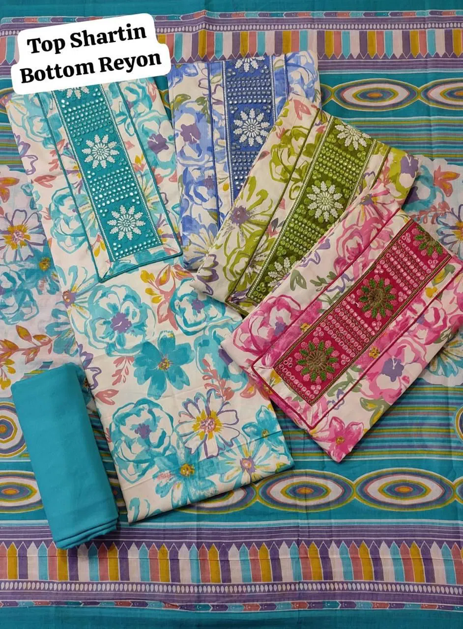 Dw Vol 1 Jam Print Casual Wear Dress Material Collection