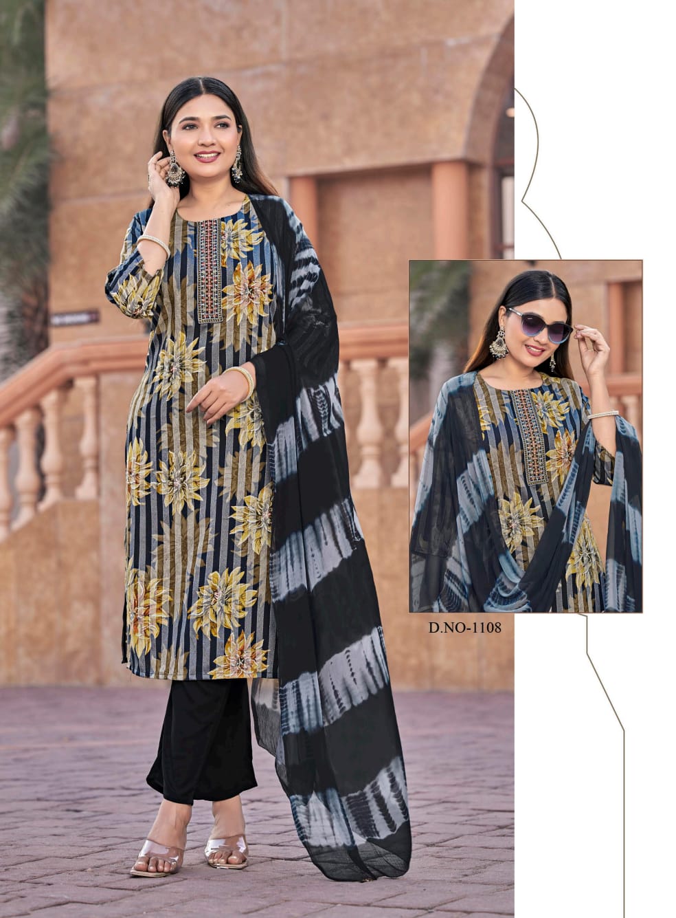 Mystic 9 Rubina Vol 1 Rayon Dull Patta Kurti Bottom With Dupatta