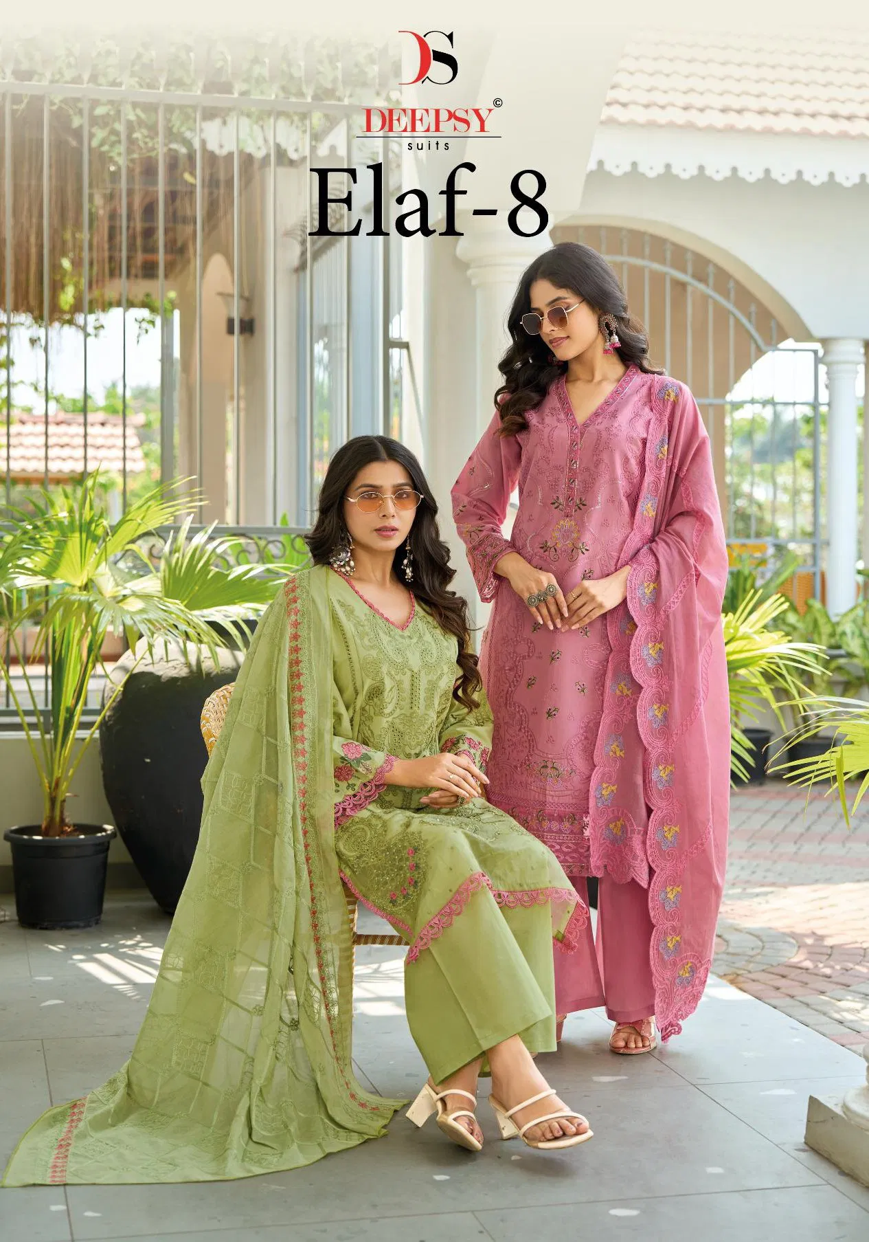 Deepsy Elaf 8 Cotton With Embroidery Work Pakistani Salwar Kameez