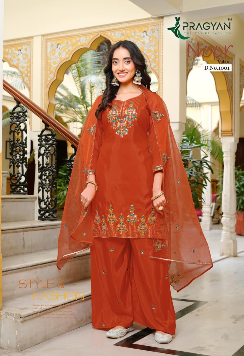Pragyan Noor Vol 1 HO Silk Fancy Embroidery Kurti Bottom With Dupatta