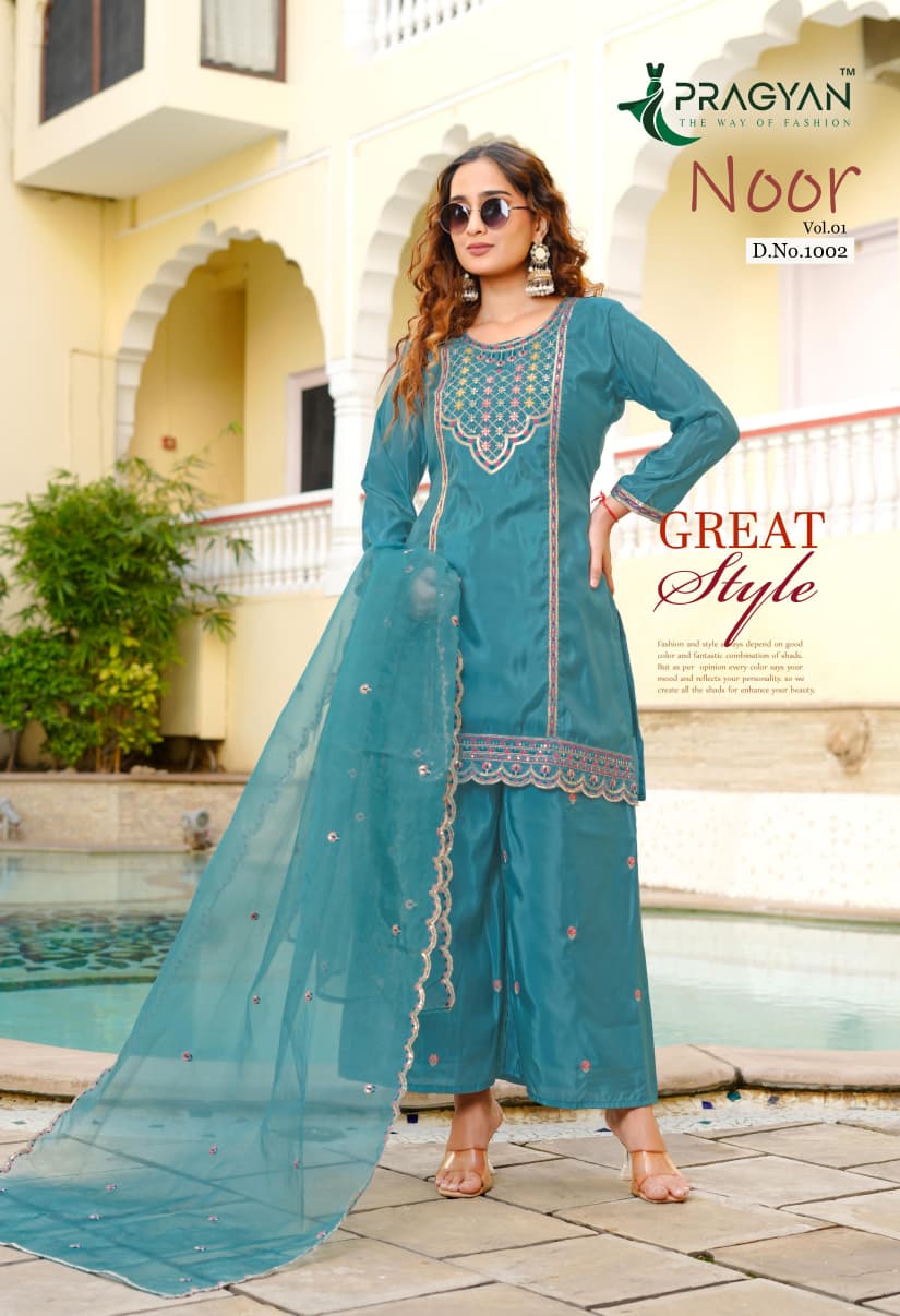 Pragyan Noor Vol 1 HO Silk Fancy Embroidery Kurti Bottom With Dupatta