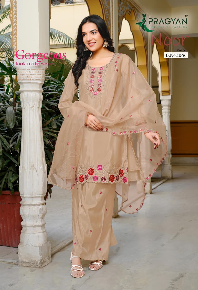 Pragyan Noor Vol 1 HO Silk Fancy Embroidery Kurti Bottom With Dupatta
