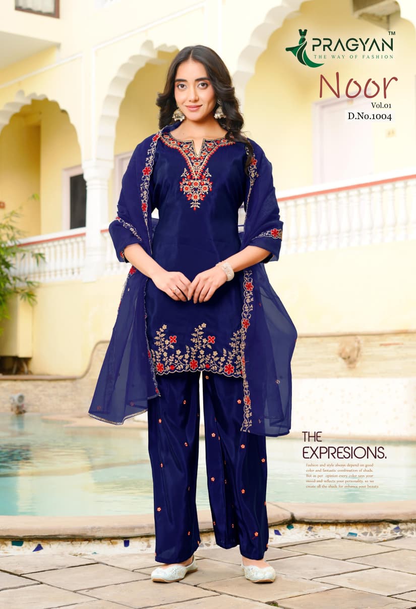 Pragyan Noor Vol 1 HO Silk Fancy Embroidery Kurti Bottom With Dupatta