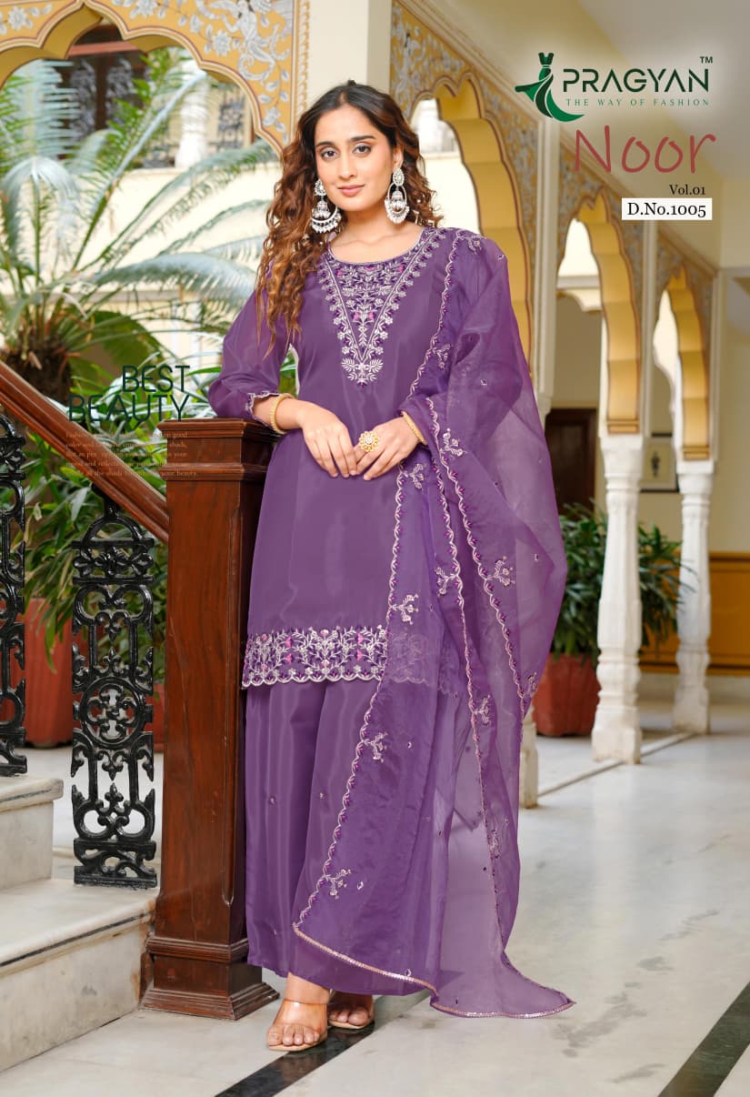 Pragyan Noor Vol 1 HO Silk Fancy Embroidery Kurti Bottom With Dupatta