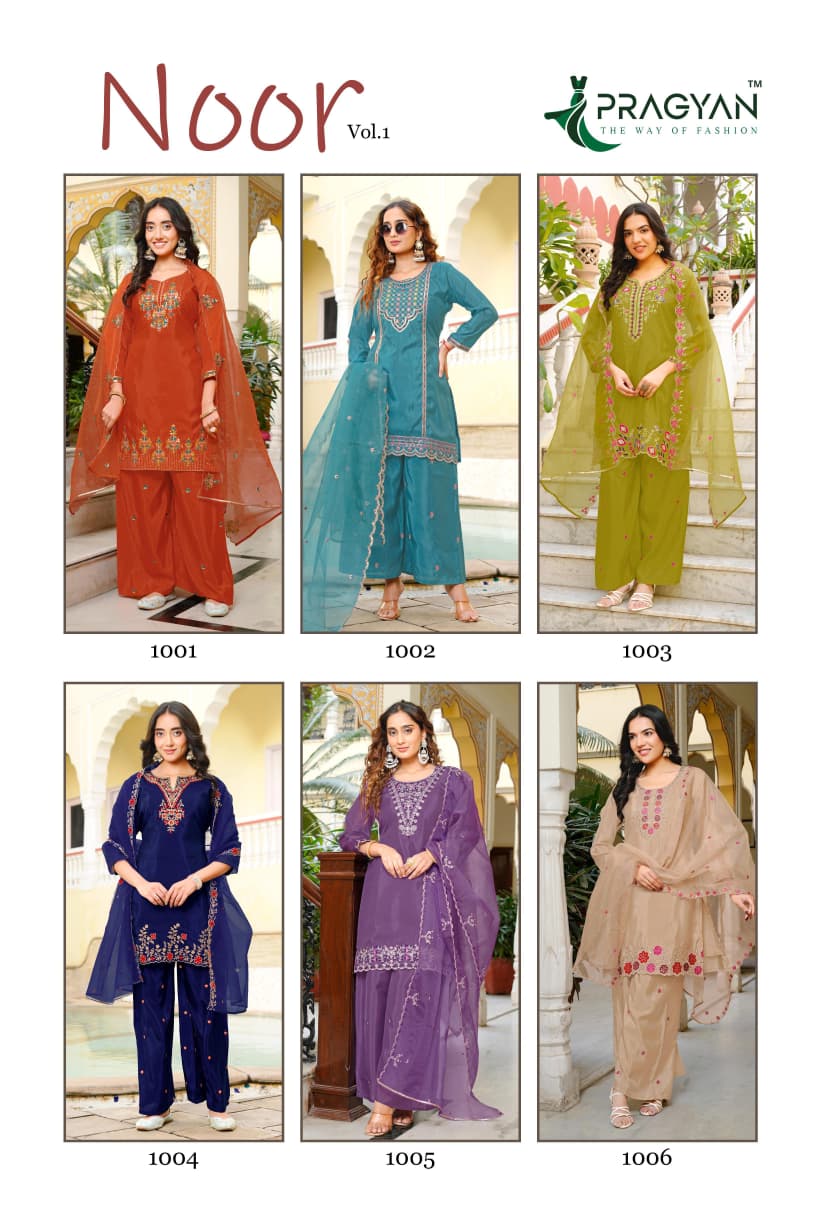 Pragyan Noor Vol 1 HO Silk Fancy Embroidery Kurti Bottom With Dupatta