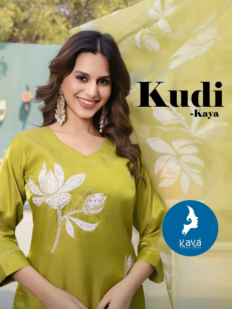 Kaya Kudi Roman Glass Casual Wear Kurti Pant And Dupatta Collection