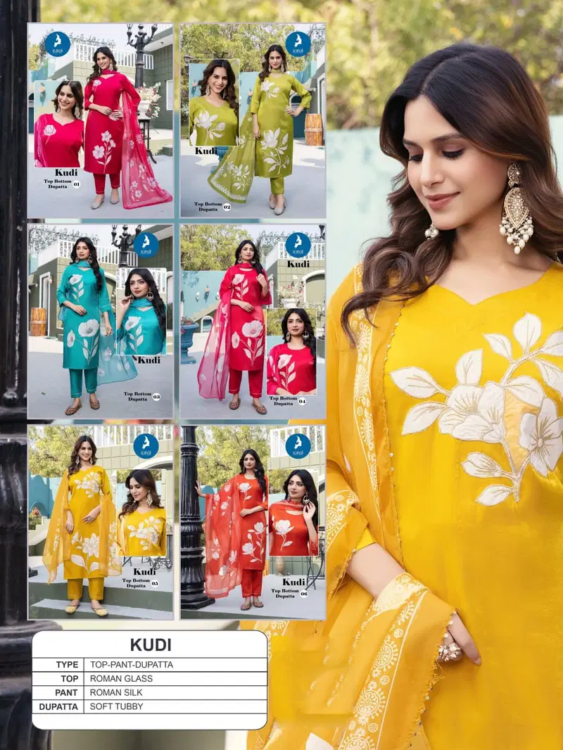 Kaya Kudi Roman Glass Casual Wear Kurti Pant And Dupatta Collection