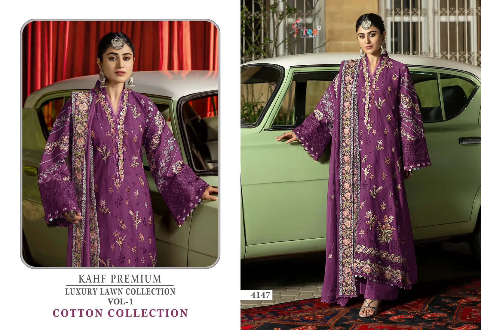 Shree Kahf Premium Luxury Lawn Collection Vol 1 Kota Doriya Dupatta Pakistani Suits