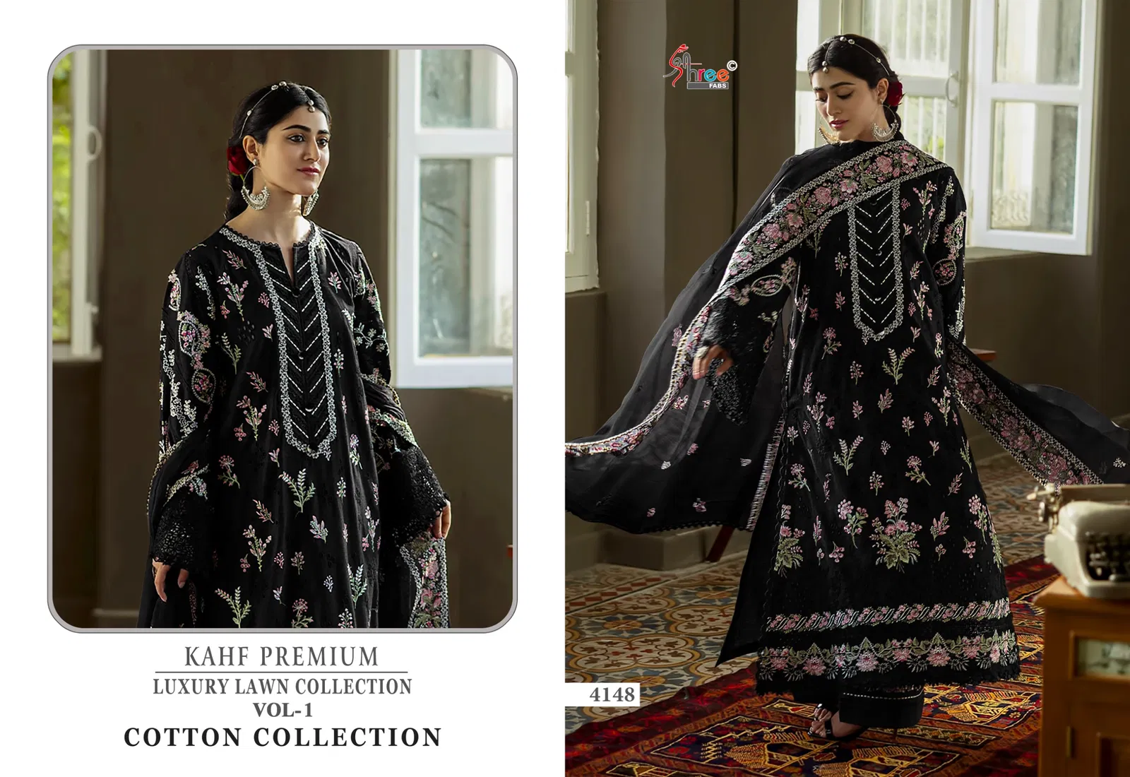 Shree Kahf Premium Luxury Lawn Collection Vol 1 Kota Doriya Dupatta Pakistani Suits