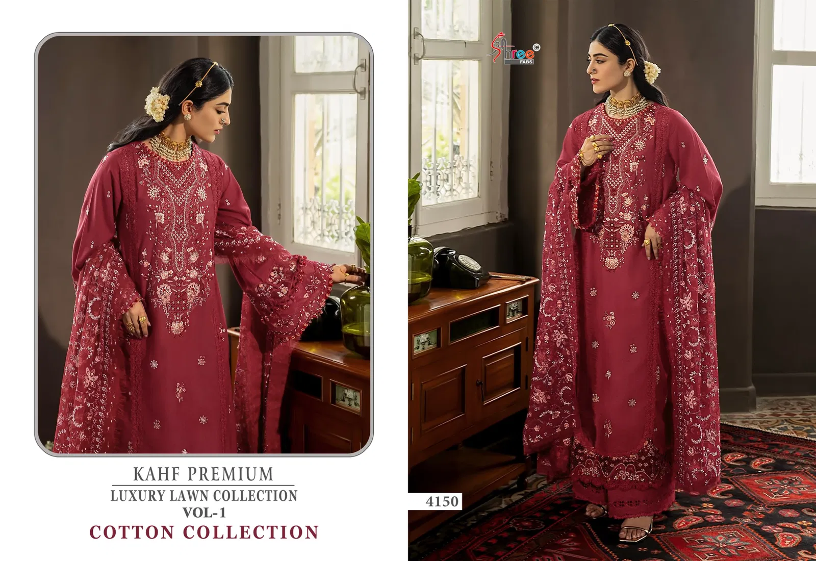 Shree Kahf Premium Luxury Lawn Collection Vol 1 Kota Doriya Dupatta Pakistani Suits