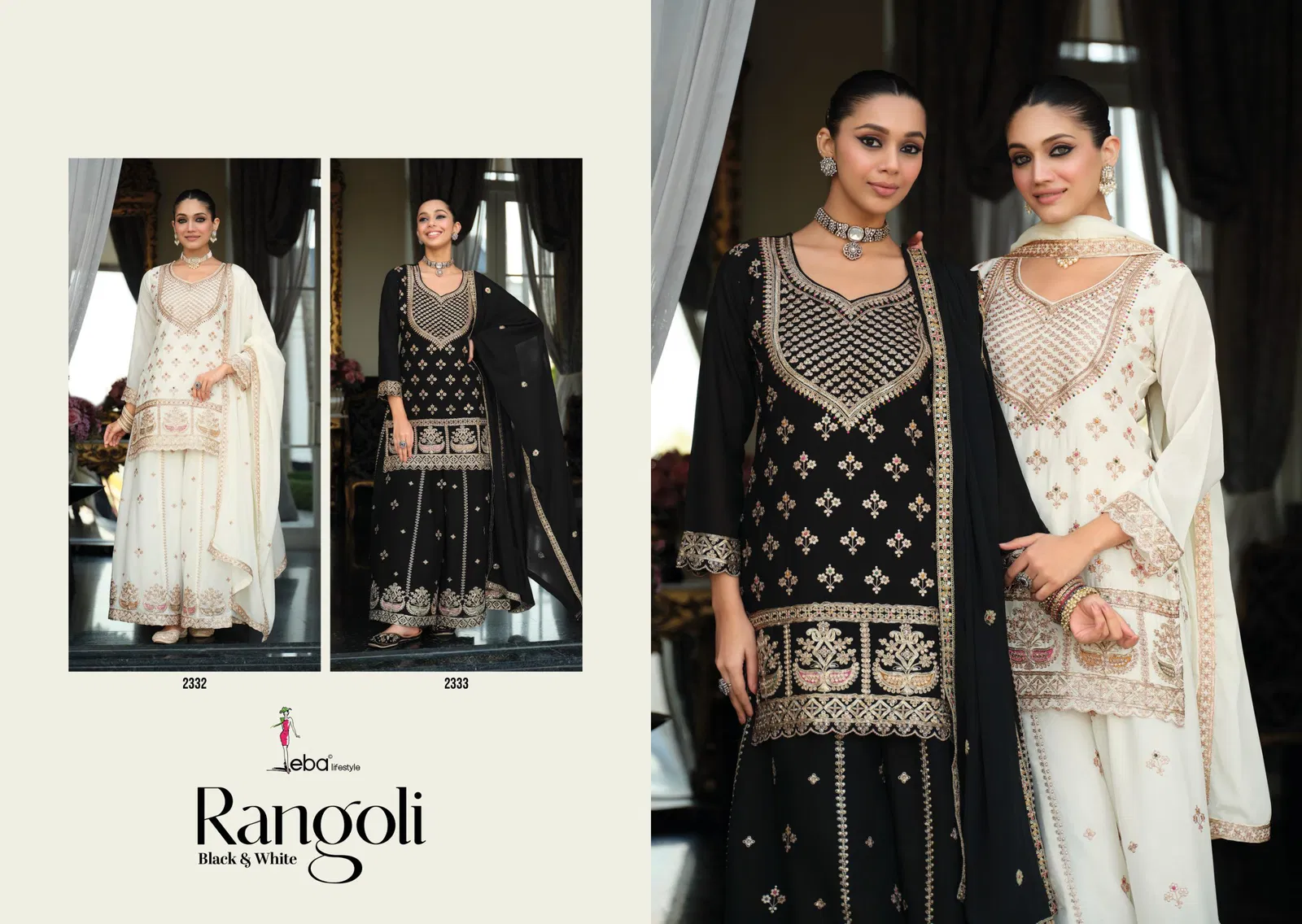 Eba Rangoli Black And White Chinon With Embroidery Top Plazzo And Dupatta