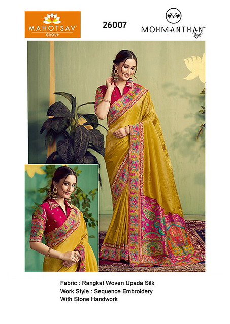 Mahotsav Mohmanthan Mrinaali 26007 Designer Saree Collection
