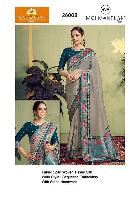 Mahotsav Mohmanthan Mrinaali 26008 Designer Saree Collection