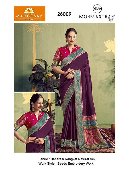 Mahotsav Mohmanthan Mrinaali 26009 Designer Saree Collection