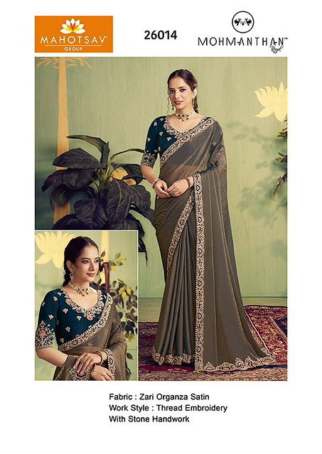 Mahotsav Mohmanthan Mrinaali 26014 Designer Saree Collection