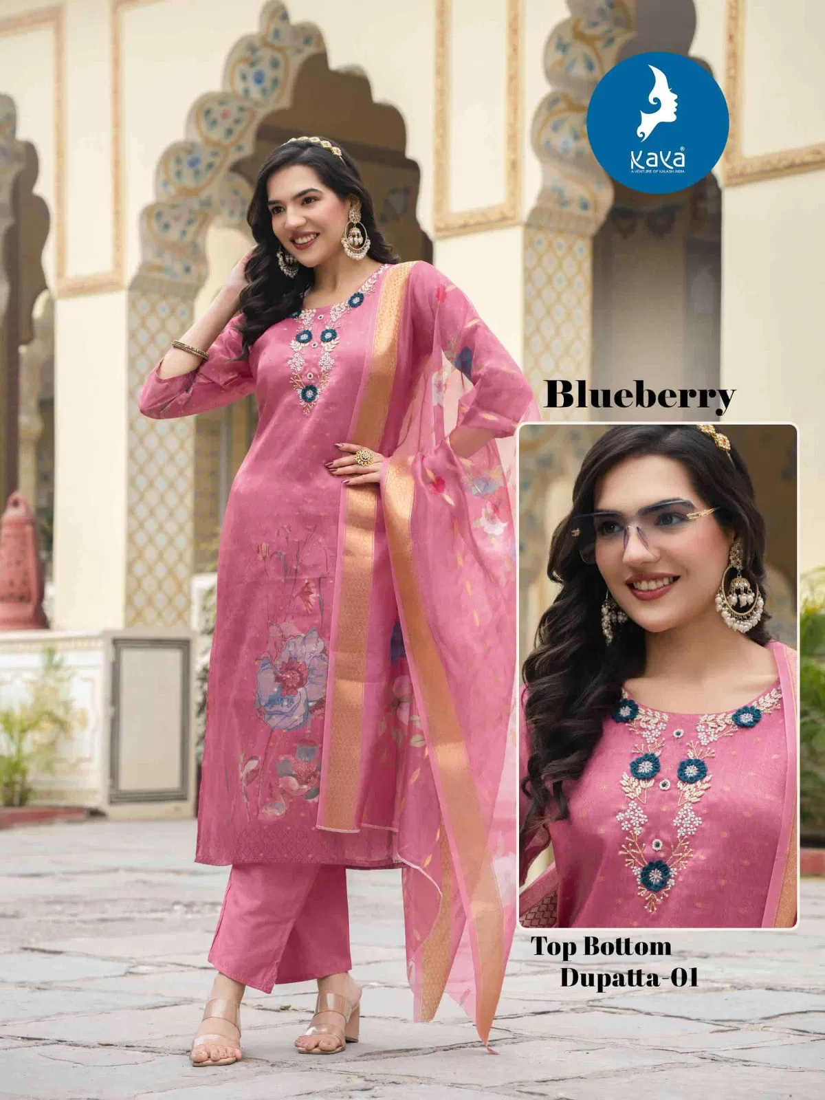 Kaya Blue Berry Shimmer Butti With Work Kurti Pant And Dupatta