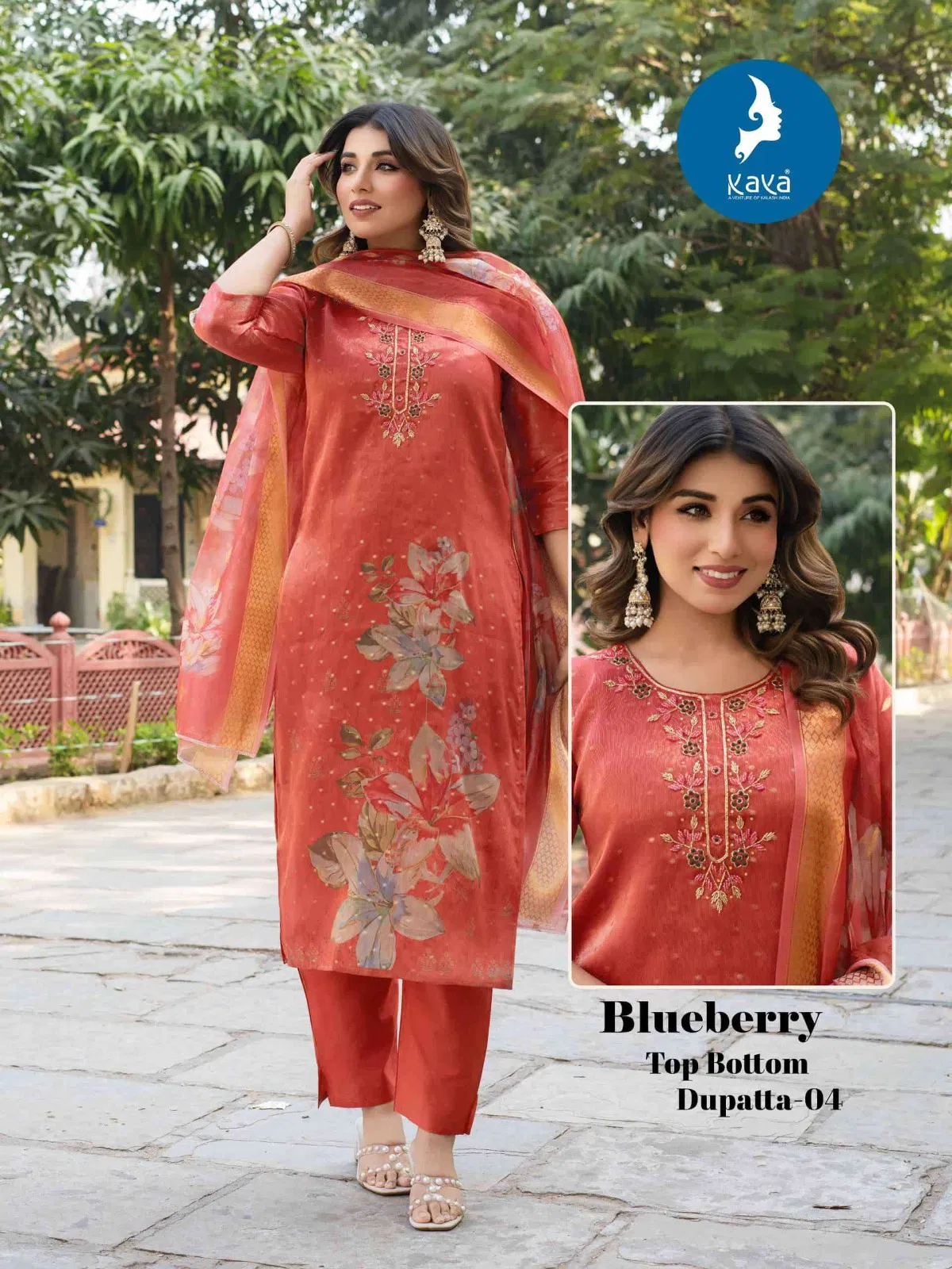 Kaya Blue Berry Shimmer Butti With Work Kurti Pant And Dupatta