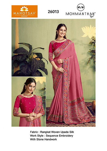 Mahotsav Mohmanthan Mrinaali 26013 Designer Saree Collection