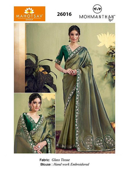 Mahotsav Mohmanthan Mrinaali 26016 Designer Saree Collection