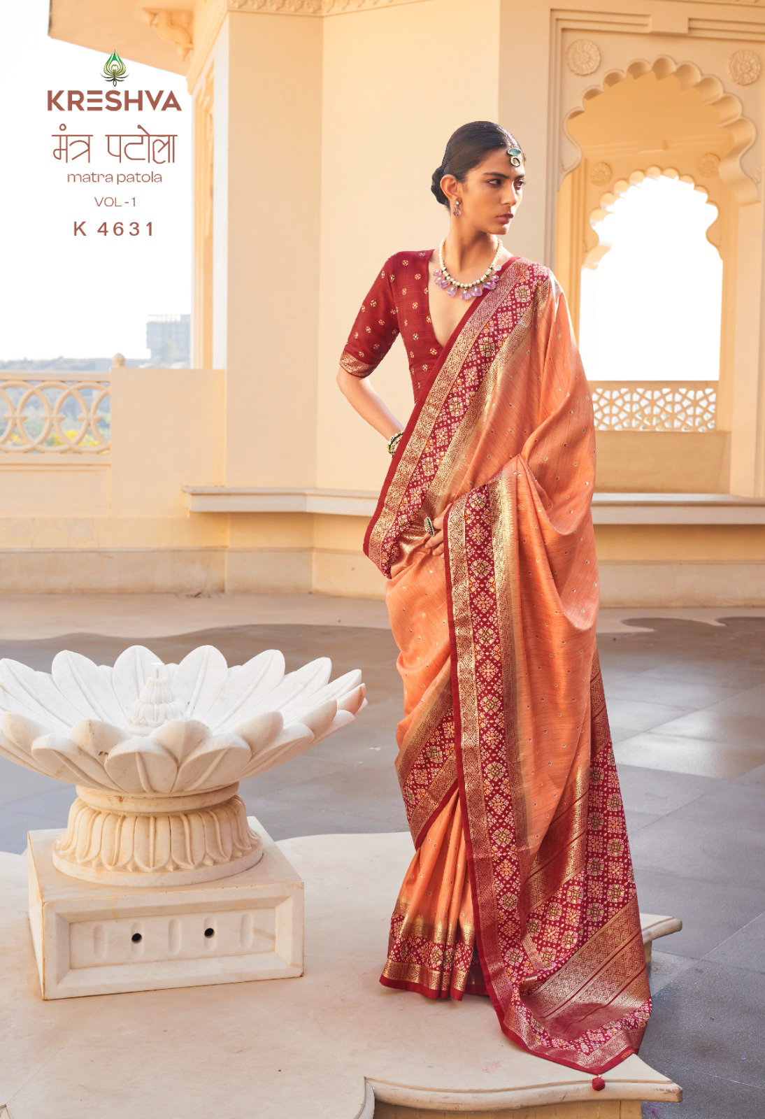 Kreshva Mantra Patola With Sambalpuri Pallu With Aqua Saree Collection