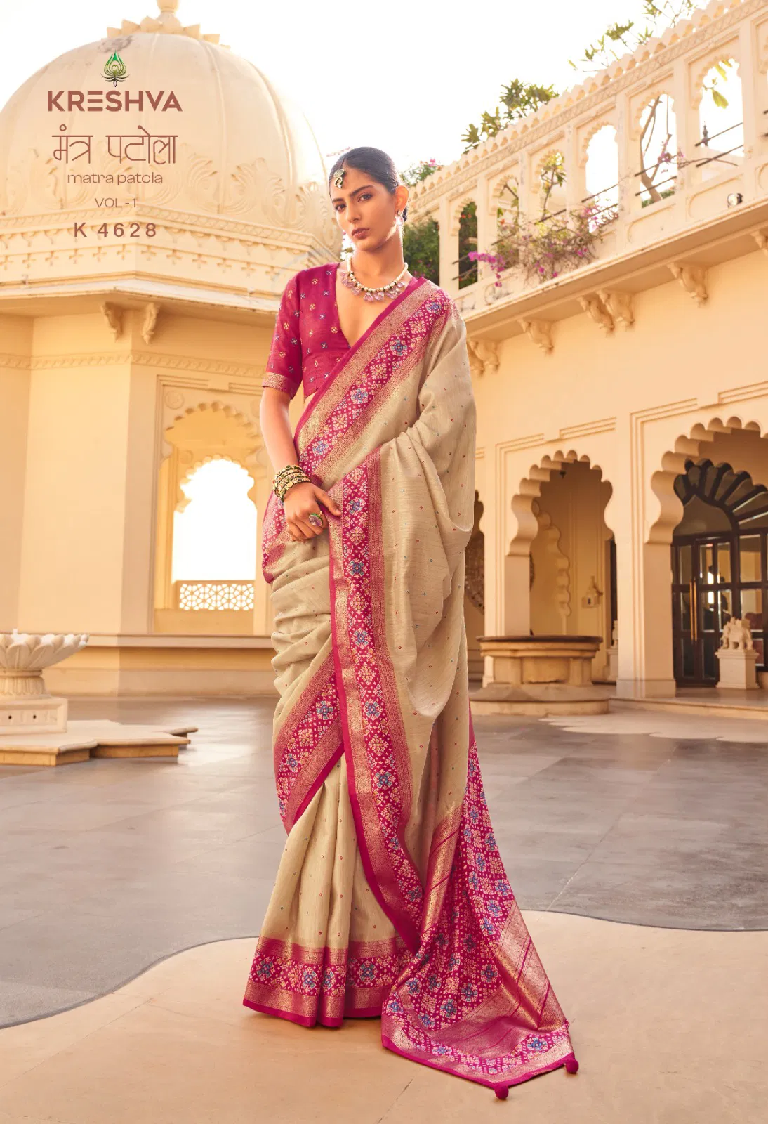 Kreshva Mantra Patola Vol 1 Silk Patola Sambalpuri Pallu Saree Collection