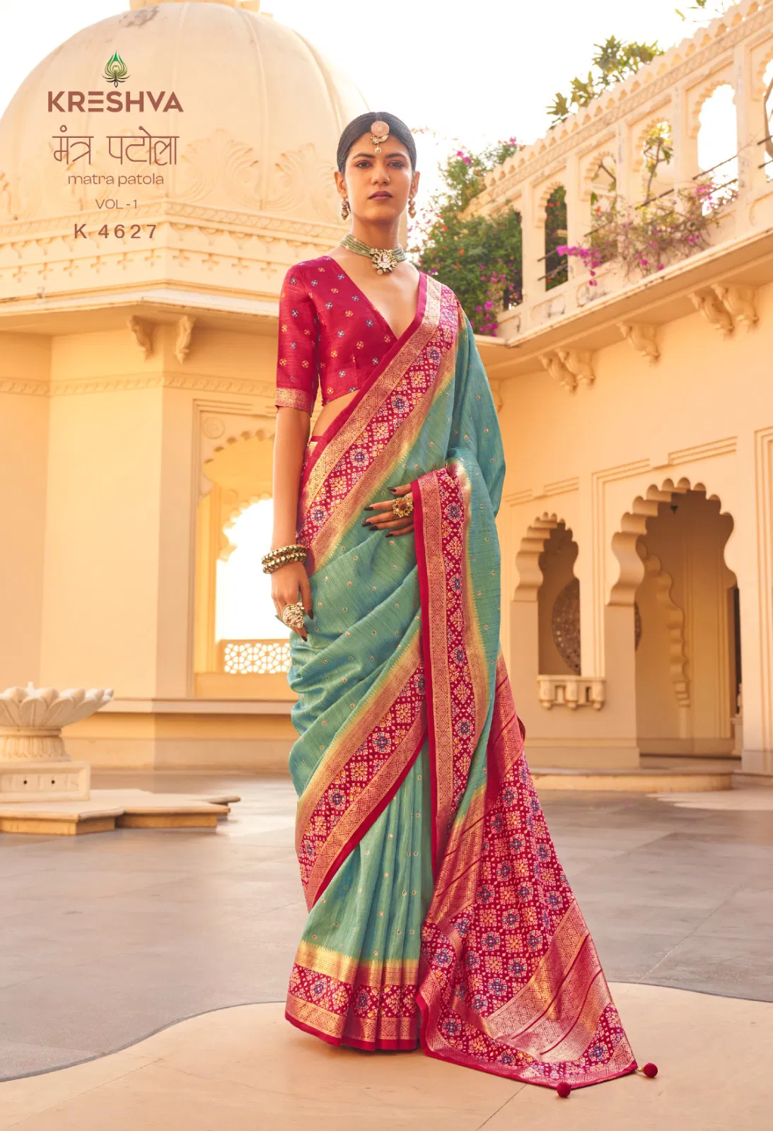 Kreshva Mantra Patola Vol 1 Silk Patola Sambalpuri Pallu Saree Collection