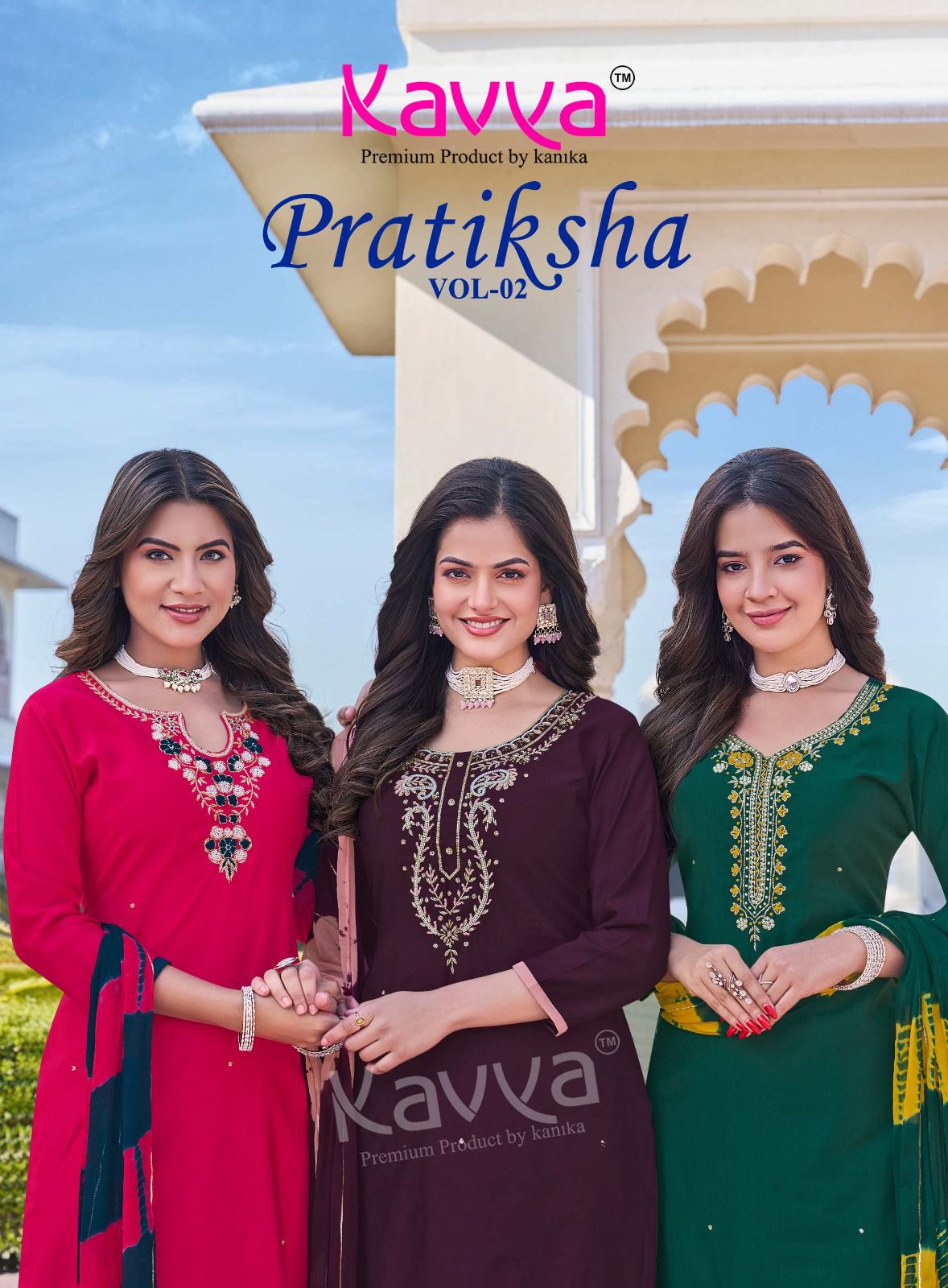 Kavya Pratiksha Vol 2 Vetican Dyed Plain Kuri Bottom With Dupatta Collection