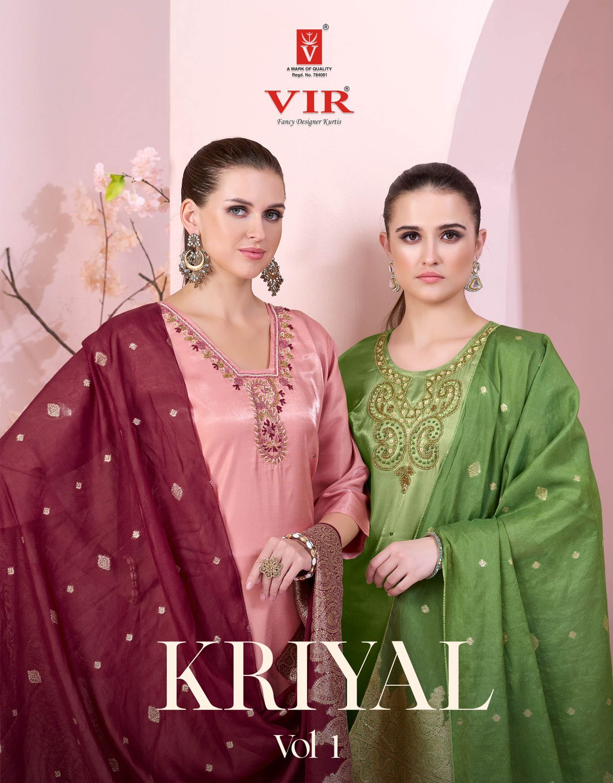 Vir Kriya Vol 1 Glass Roman Straight Top With Bottom And Dupatta