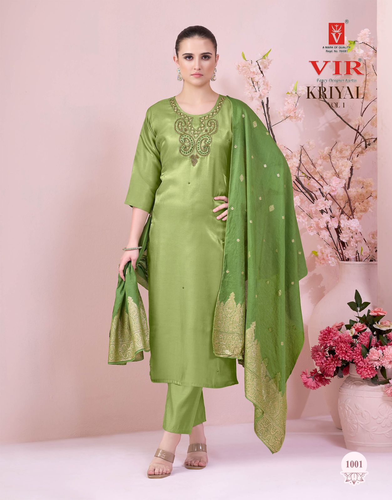Vir Kriya Vol 1 Glass Roman Straight Top With Bottom And Dupatta