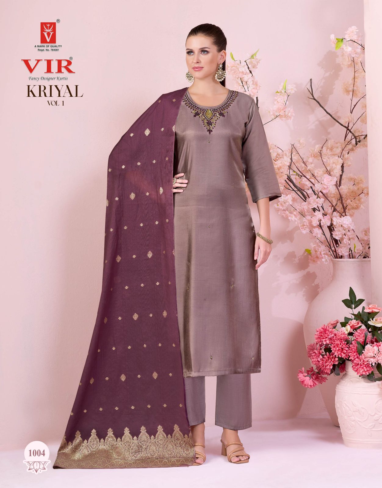 Vir Kriya Vol 1 Glass Roman Straight Top With Bottom And Dupatta