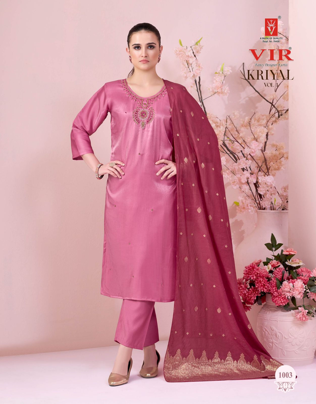 Vir Kriya Vol 1 Glass Roman Straight Top With Bottom And Dupatta