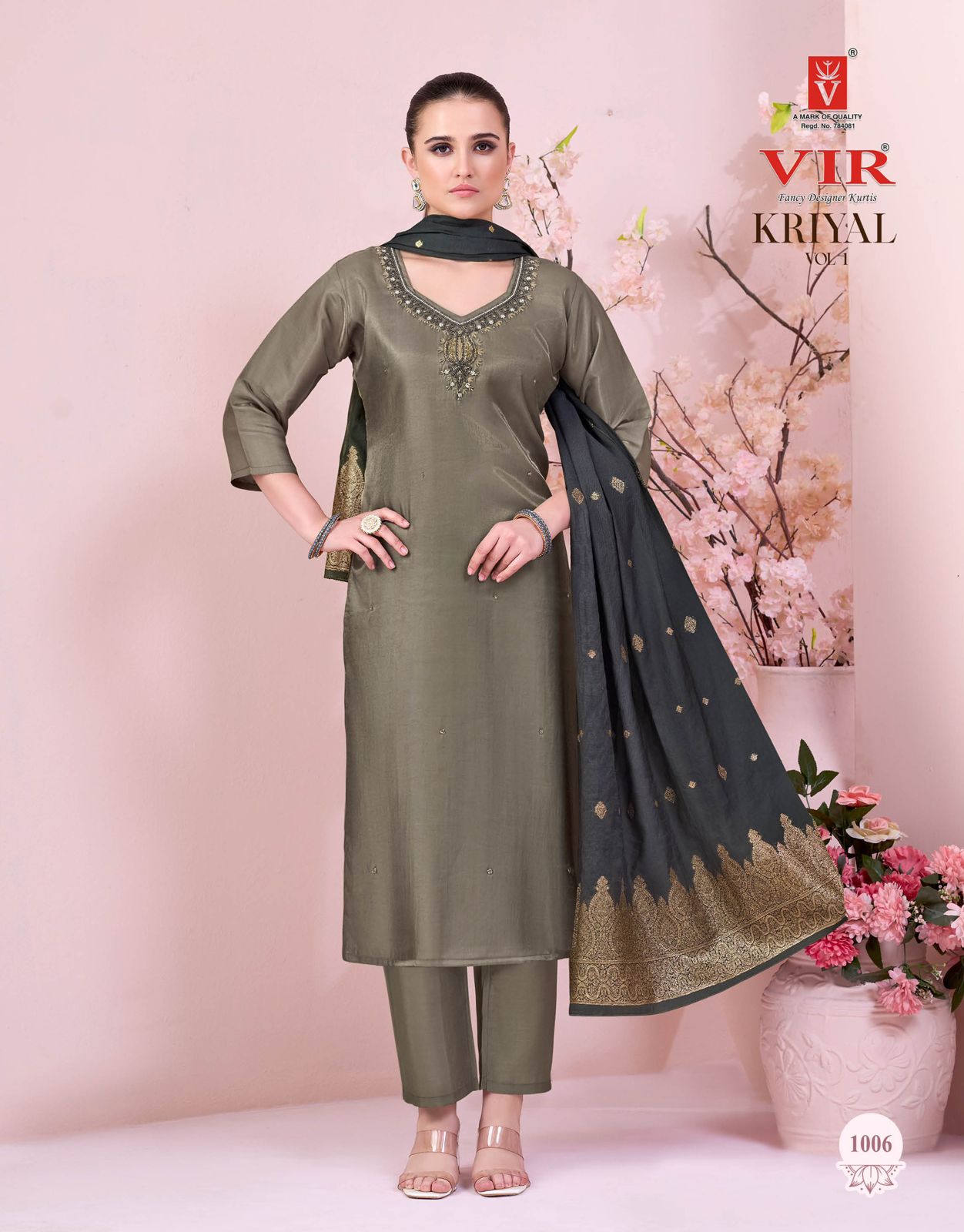Vir Kriya Vol 1 Glass Roman Straight Top With Bottom And Dupatta