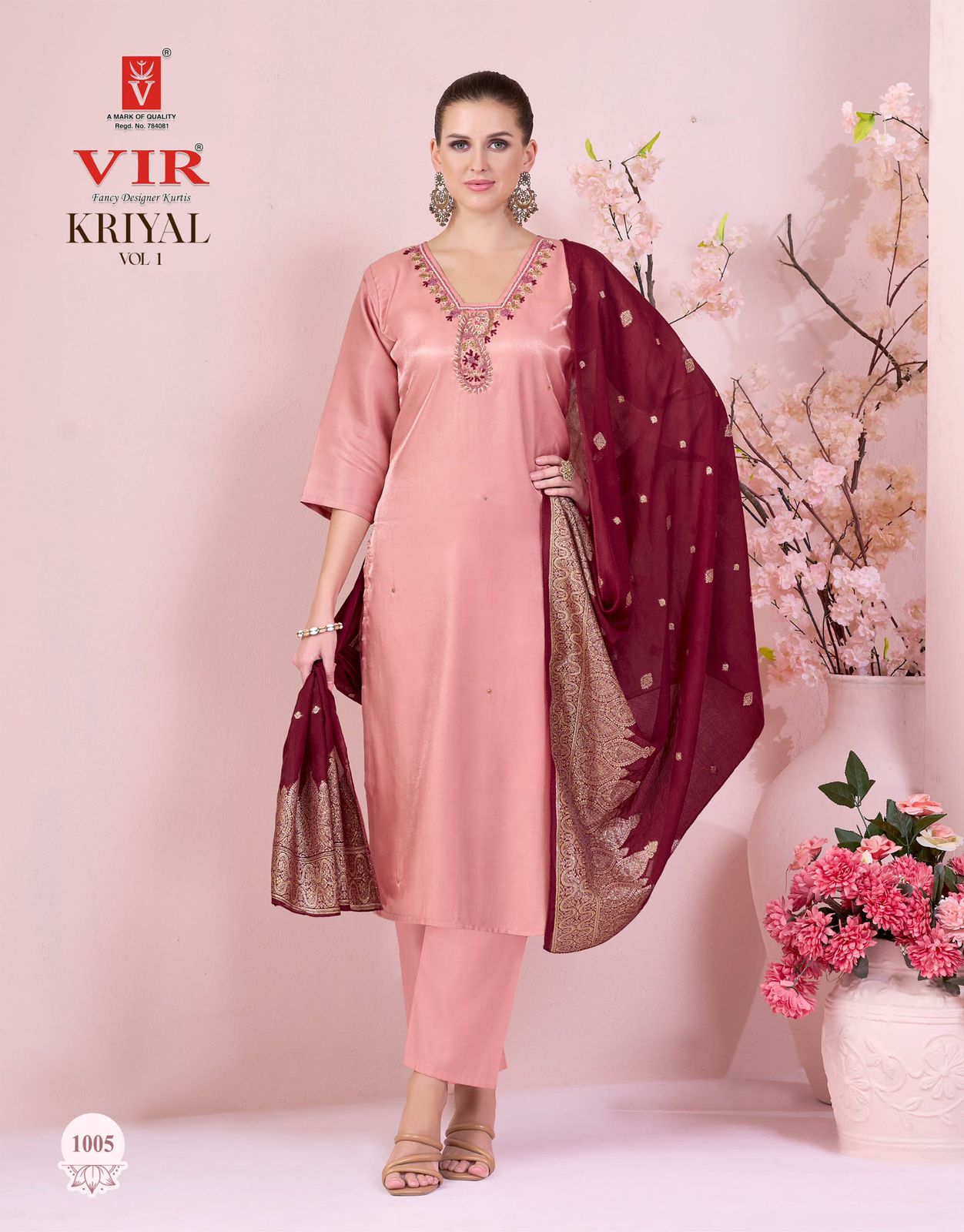 Vir Kriya Vol 1 Glass Roman Straight Top With Bottom And Dupatta
